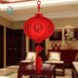 ✌Iy Happy New Year Chinese Red Lucky Lantern Hanging Spring Home Decoration