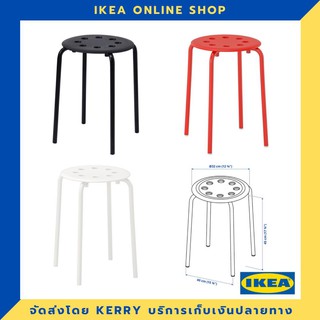 IKEA เก้าอี้ 45 ซม. ขายดี !!!!