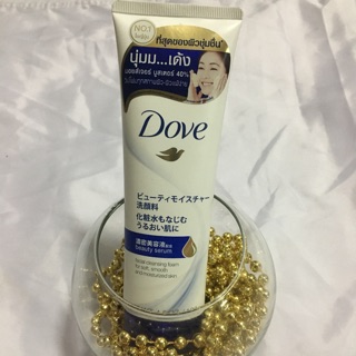 Dove Beauty Moisture Facial Cleansing Foam 130g.