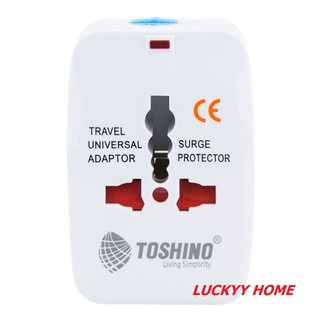 Toshino ปลั๊กแปลงขา DE204 Universal Socket เสียบได้ 150 ประเทศ