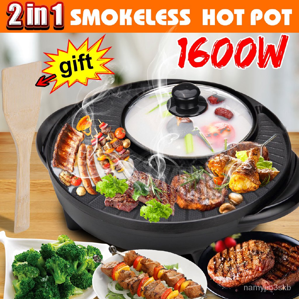 Haoluck Vertical Electric Bbq Kebab Grill Machine Automatic Rotating ...