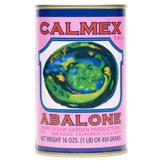 เป๋าฮื้อ (Abalone) ตรา Calmex 10ตัว