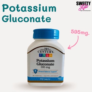 Keto คีโต Potassium Gluconate 595mg.110 tablets อาหารเสริมคีโต