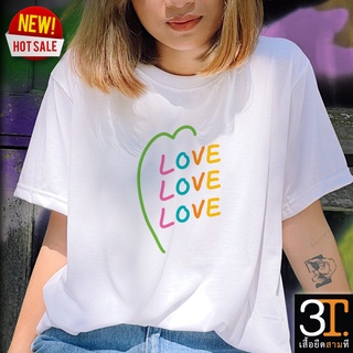 พร้อมส่ง LOVE0015  เสื้อเพื่อน ผ้า  นุ่มสบายS-3XL