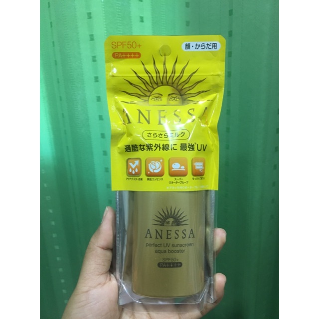 โลชั่นกันแดด Anessa สีทอง