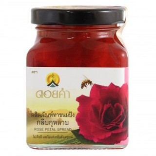 Doikham  Rose Petal Spread  220g ดอยคำสเปรดกลีบกุหลาบ 220 กรัม