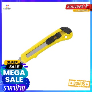 คัตเตอร์ STANLEY 10-143 18 มม.CUTTER STANLEY 10-143 18MM.