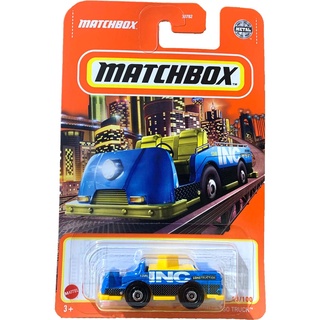 Matchbox 1/64 No.23 MBX Mini Cargo Truck HFP32