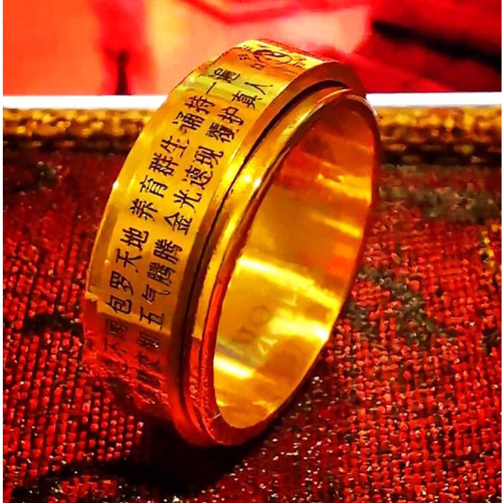แหวนหัวใจพระสูตร แหวนหฤทัยสูตร แหวนหทัยสูตร แหวนพระสูตร แหวนพระคาถา ไทเทเนียม แหวนสีเงิน แหวนทิเบต แหวนพระ หยินหยาง