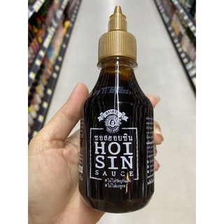 ซอส ฮอยซิน ตรา สุรีย์ 254 G. Hoi Sin Sauce ( Suree Brand )