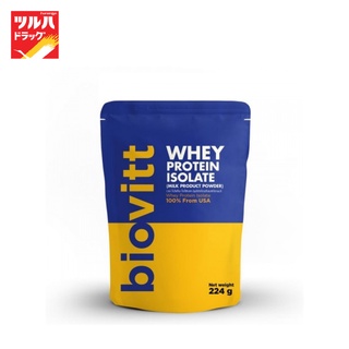 Biovitt Whey Protien Isolate Pure 224 g. / ไบโอวิต เวย์โปรตีน ไอโซเลท รสจืด 224 กรัม