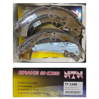 (ส่งฟรี) ก้ามเบรคหลัง 4WD TOYOTA VIGO / VIGO CHAMP / REVO / FORTUNER วีโก้ รีโว้ ฟอร์จูนเนอร์ วีโก้แชมป์ NTN