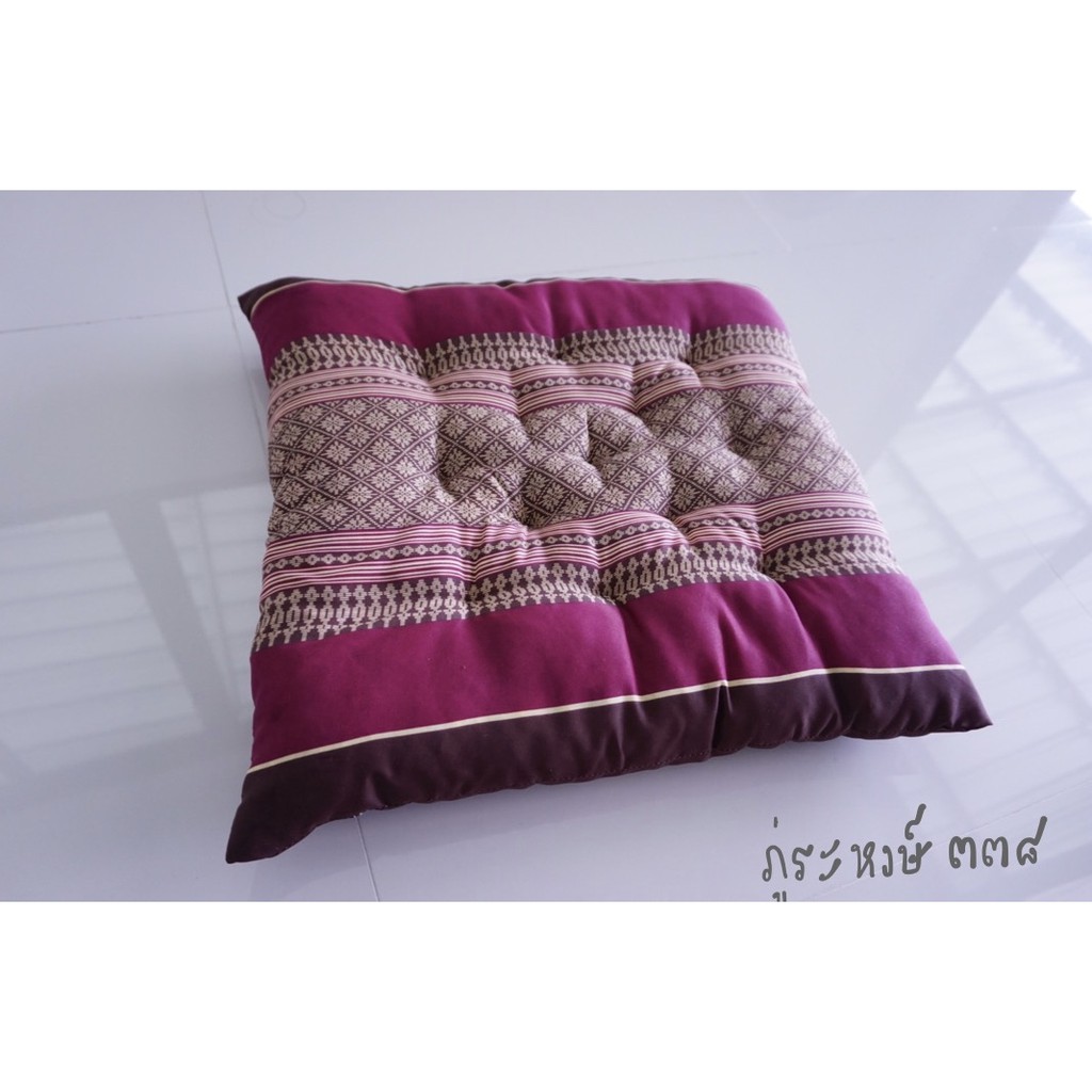 เบาะรองนั่ง สินค้า OTOP นั่งสบาย หลายขนาด ผ้าลายไทย - รูปที่ 4