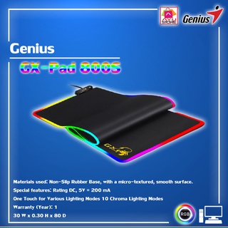 แผ่นรองเมาส์ RGB Color GENIUS GX-PAD 800S RGB Color Black