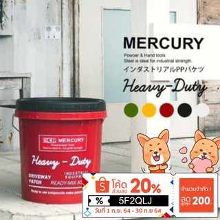 Mercury PP industrial bucket Red