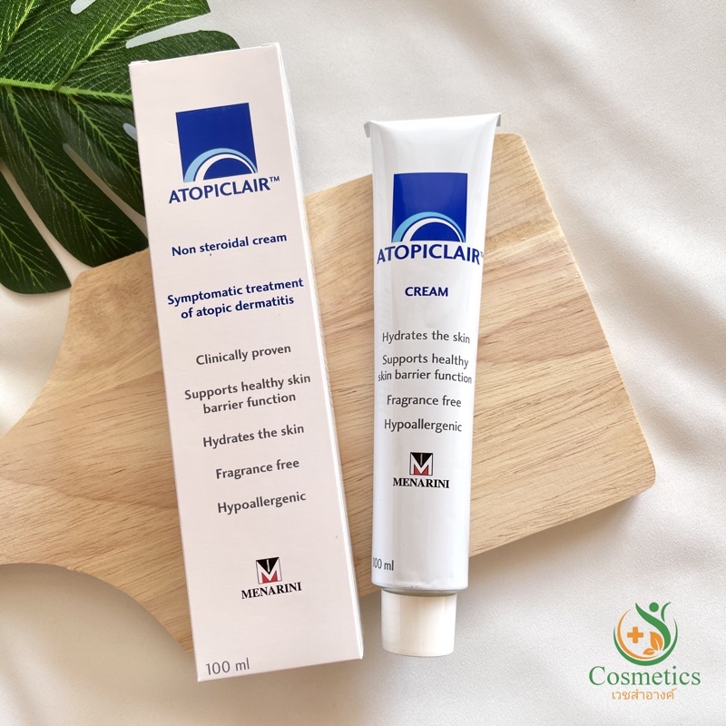 Atopiclair Non steroidal cream 40ml&100ml ครีมให้ความชุ่มชื้น สำหรับผู้ที่ ผิวแห้ง เป็นขุย คัน