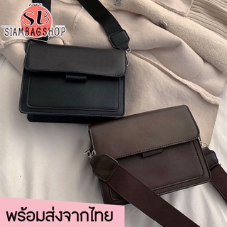 SIAMBAGSHOP(S1121) -L3กระเป๋าสะพายข้างวินเทจทรงกล่องมาแรง