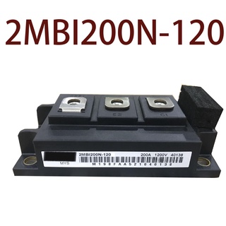 Sz 2MBI200N-120 รับประกัน 1 ปี {รูปถ่ายในโกดัง}