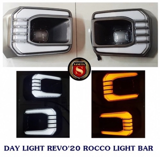 DAY LIGHT TOYOTA REVO 2020 ROCCO LIGHT BAR โตโยต้า รีโว่ 2020 ร็อคโค่ ไลท์บาร์