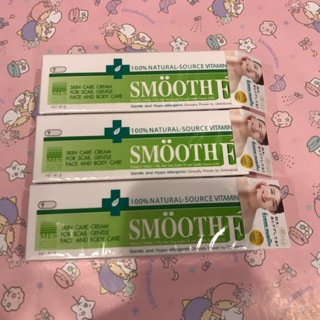 Smooth E Cream 15 g. สมูท อี ครีม