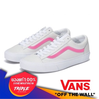 VANS Style36 Leather Pop Pink (ลิขสิทธิ์แท้)