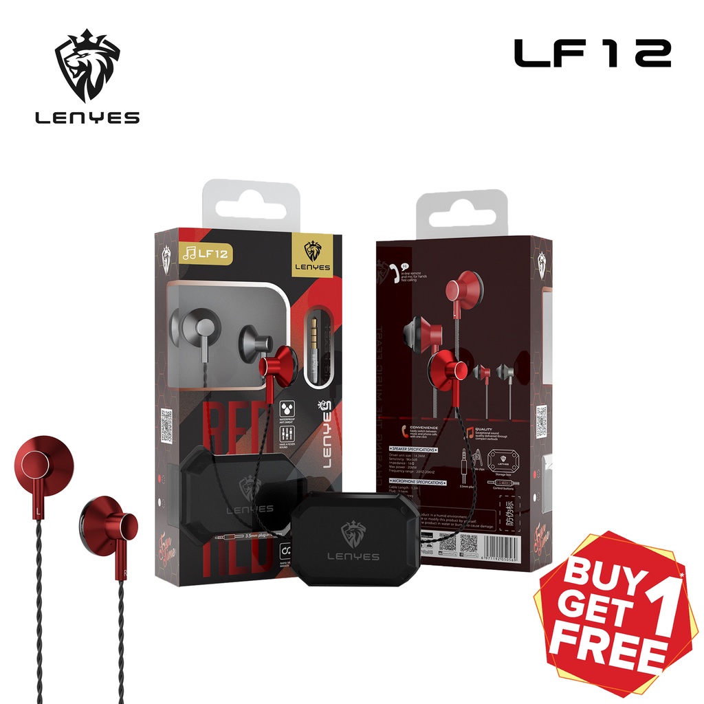 (ซื้อ1แถม1) หูฟัง Lenyes รุ่น LF12 (หูฟังคุณภาพสูง) (แพ็คเกจใหม่)