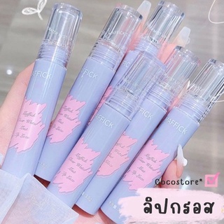 ลิปกลอส ติดทนนาน ให้ความชุ่มชื้น ไม่เหนียวเหนอะหนะ มีทั้งหมด 6 เฉดสี