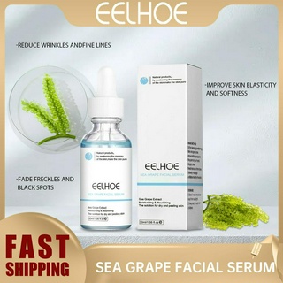 Eelhoe Sea Grape เซรั่มบํารุงผิวหน้า เอสเซ้นบํารุงผิวหน้า ช่วยให้ความชุ่มชื้น กระชับรูขุมขน ลดริ้วรอย กระชับผิว ลดเลือนจุดด่างดํา ขนาด 30 มล.