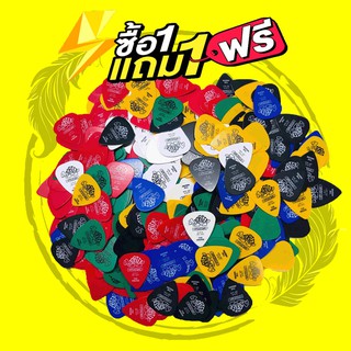 ปิ๊กJIM DUNLOP TORTEX® แท้ 100%