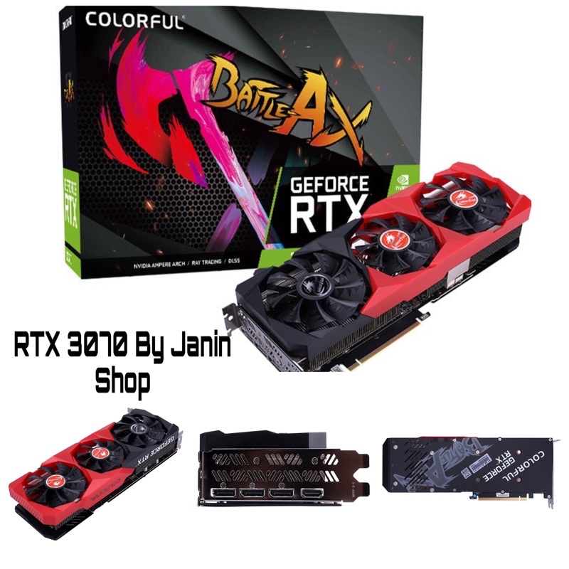 Colorful GeForce RTX 3070 NB V2 LHR-V | Shopee Thailand