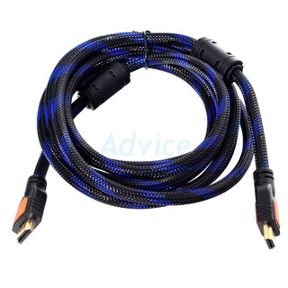 Cable HDMI (V.1.4) M/M (3M) TOP Tech