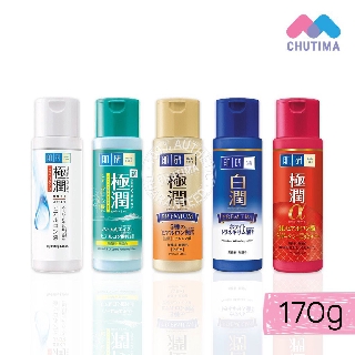 ฮาดะ ลาโบะ โลชั่น 170 มล. Hada Labo Lotion 170 ml.