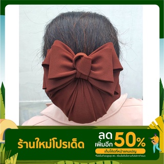 เน็ตติดผมโบว์ติดผมเครื่องประดับผมแฟชั่น KP0101