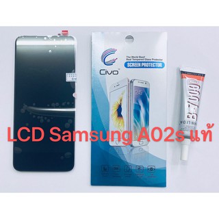 อะไหล่หน้าจอ จอ+ทัชสกรีน LCD Samsung A02s สินค้าพร้อมส่ง แถมฟิล์ม+กาว