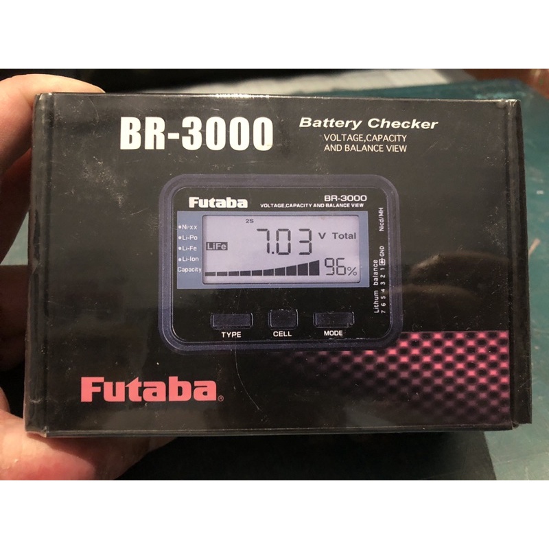 Futaba BR3000 battery checker
