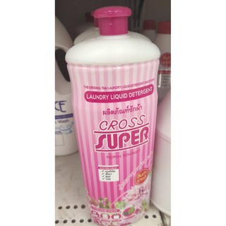 ถูกที่สุด✅  Cross Super ผลิตภัณฑ์ซักผ้า ครอสซุปเปอร์ 900 ซีซี(สีชมพู) ส่งเร็ว🚛💨