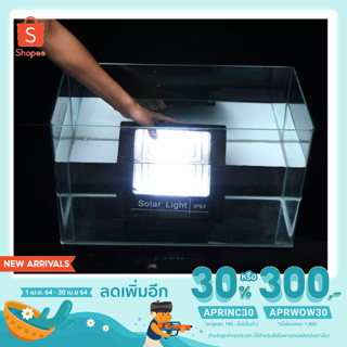 Solar lights LED 65W ไฟสปอตไลท์ กันน้ำ ไฟ Solar Cell ใช้พลังงานแสงอาทิตย์ โซลาเซลล์พร้อมรีโมทควบคุมแสงกลางแจ้ง