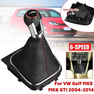 หัวเกียร์ 6 ความเร็ว พร้อมบูท สําหรับ VW Golf MK5 MK6 GTI 2004-2014