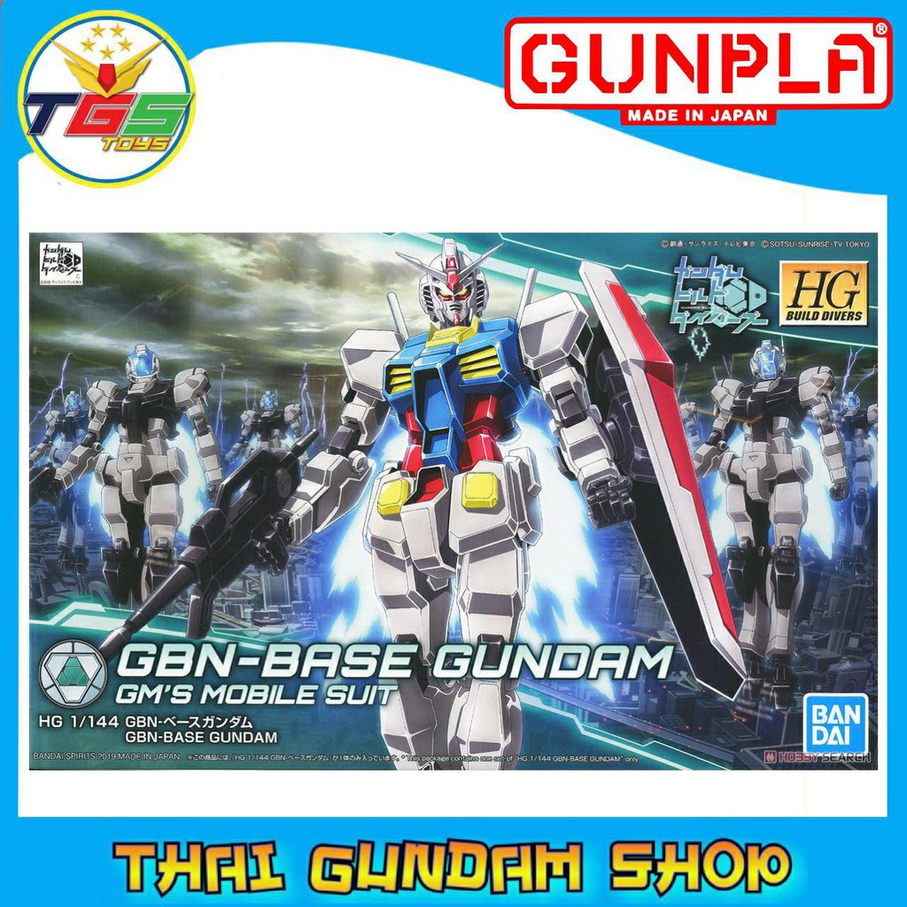 ⭐TGS⭐HG GBN-Base Gundam (HGBD) (Gundam Model Kits)