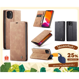 ⚡Case ip.รุ่นi6-14Pro max ฝาปิดหน้า เคสเรียบหรู ใส่บัตรได้