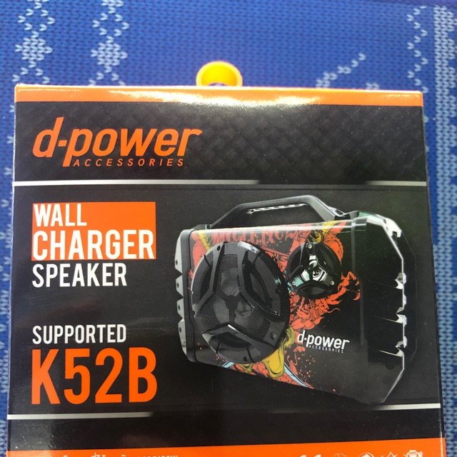 สายชาร์จ ลำโพง D-power K52B 9v (ของแท้100%)