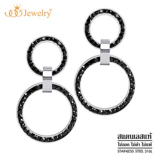 555jewelry ต่างหูสตั๊ดสแตนเลส ห่วงวงกลม ตกแต่งเพชร CZ แบบต่างหูห้อย รุ่น MNC-ER1179 - ต่างหูแฟชั่น ต่างหูสวยๆ (ER8)