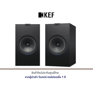 KEF Q-350 สีดำ/สีขาว