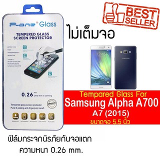 P-One ฟิล์มกระจก Samsung Galaxy  A700 / ซัมซุง กาแล็คซี  เอ700 / ซัมซุง กาแล็คซี  A700  หน้าจอ 5.5"  แบบไม่เต็มจอ