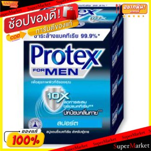 ราคาพิเศษ!! PROTEX FOR MEN สบู่ก้อน โพรเทคส์ ฟอร์เมน ขนาด 65/70กรัม/ก้อน ยกแพ็ค 4ก้อน Soap โพรเทค โพรเทก โพรเทกซ์ (สินค้