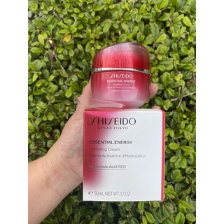 Shiseido Hydrating Cream 50ml