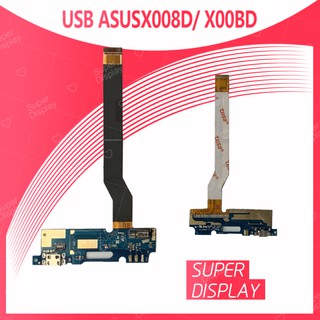 Asus X008D/X00BD อะไหล่สายแพรตูดชาร์จ แพรก้นชาร์จ Charging Connector Port Flex Cable（ได้1ชิ้นค่ะ) Super Display