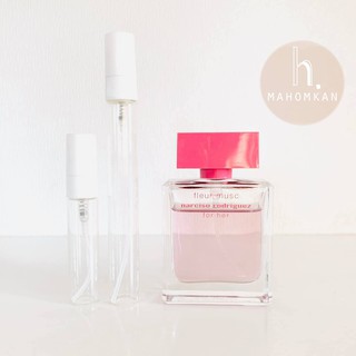 Narciso Rodriguez Fleur Musc For Her EDP น้ำหอมแท้แบ่งขาย