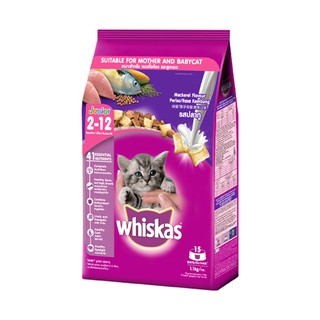 🔥ยอดนิยม!! วิสกัส อาหารสูตรลูกแมว รสปลาทู 1.1 กก. Whiskas Cat Food Kitten Mackerel 1.1 kg