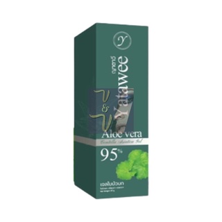 (50ml.) Yatawee Asiatica E Aloe Gel ญาตาวี เจลใบบัวบก